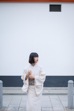 Kimono plan