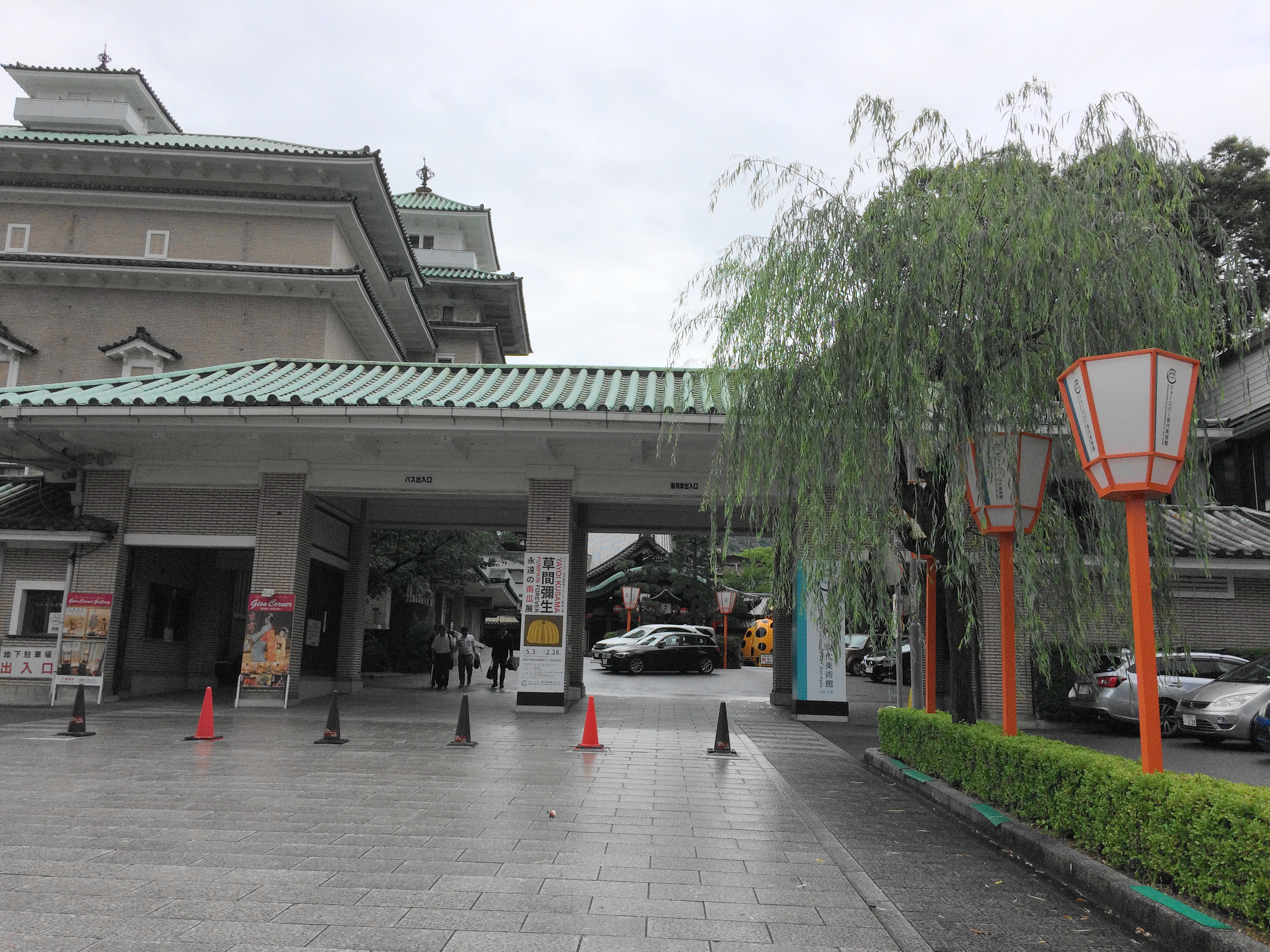 京都の夏、浴衣が似合う祇園「フォーエバー現代美術館」で涼しく屋内観光しよう